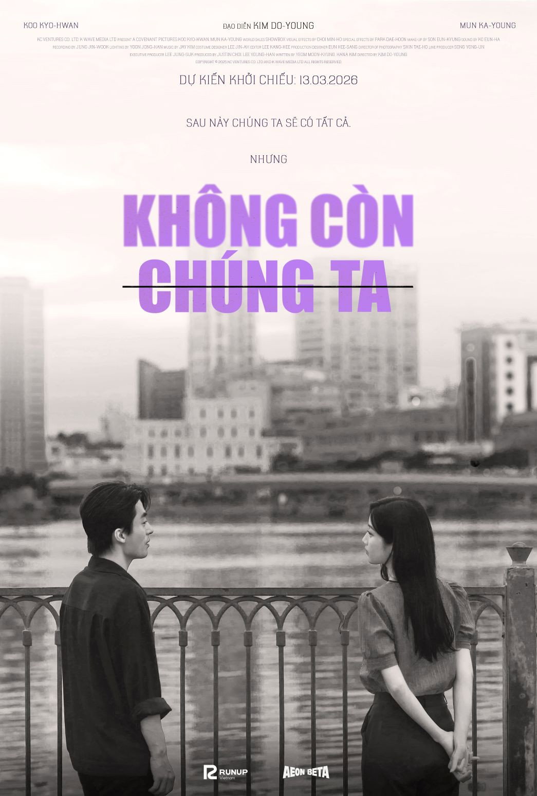 Không Còn Chúng Ta