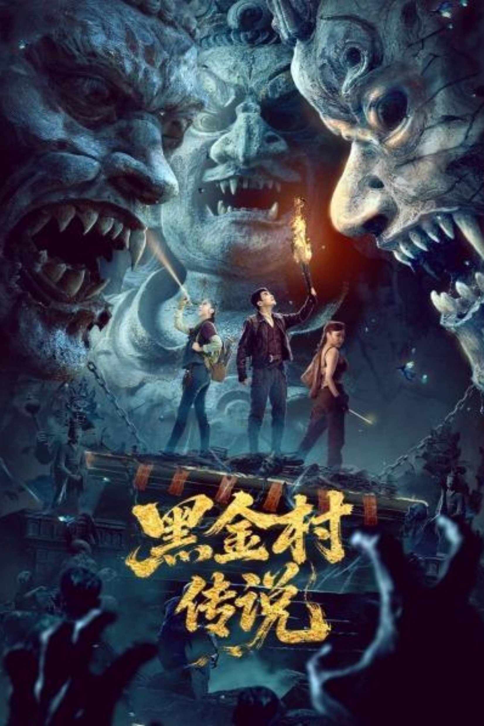 Truyền Thuyết Làng Hắc Kim