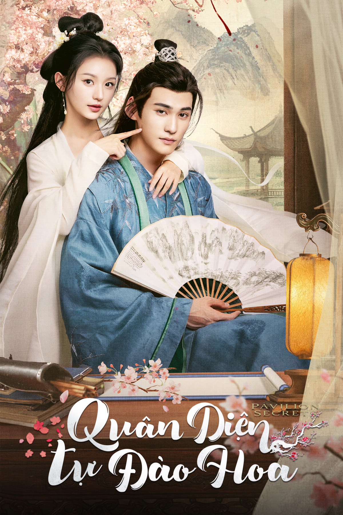 Quân Diện Tự Đào Hoa